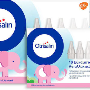 xlarge 20241018135538 otrisalin soft nasal aspirator refills antallaktika rinikou apofraktira gia vrefi 20 10 doro 30tmch (1)