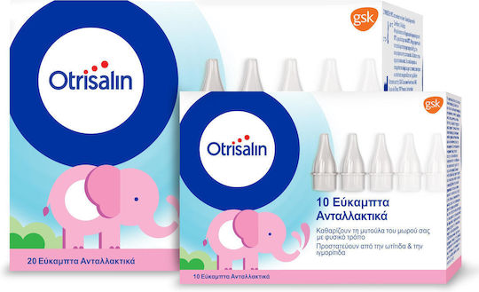 xlarge_20241018135538_otrisalin_soft_nasal_aspirator_refills_antallaktika_rinikou_apofraktira_gia_vrefi_20_10_doro_30tmch (1) xlarge 20241018135538 otrisalin soft nasal aspirator refills antallaktika rinikou apofraktira gia vrefi 20 10 doro 30tmch (1)
