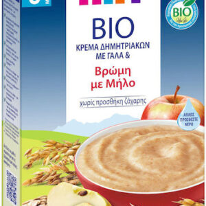 xlarge 20241106141002 hipp froutokrema dimitriakon me gala vromi milo choris prosthiki zacharis 250gr gia 6 minon