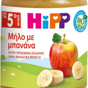 xlarge 20241106141002 hipp froutokrema milo me mpanana choris prosthiki zacharis 190gr gia 5 minon (1)