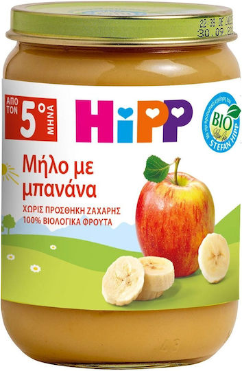 xlarge 20241106141002 hipp froutokrema milo me mpanana choris prosthiki zacharis 190gr gia 5 minon (1)