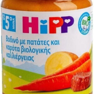 xlarge 20241106141002 hipp vrefiko geyma vodino me patates karota viologikis kalliergeias 190gr gia 5 minon