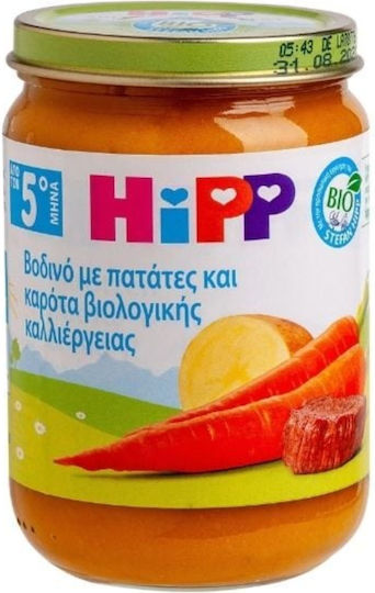 xlarge_20241106141002_hipp_vrefiko_geyma_vodino_me_patates_karota_viologikis_kalliergeias_190gr_gia_5_minon xlarge 20241106141002 hipp vrefiko geyma vodino me patates karota viologikis kalliergeias 190gr gia 5 minon