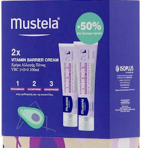 xlarge 20250306100025 mustela vitamin barrier krema 100ml 100ml doro (2)