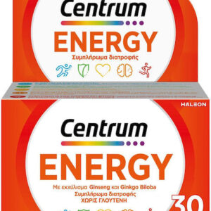 xlarge 20250604172737 centrum energy eidiko sympliroma diatrofis 30 tampletes (1)