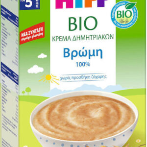 xlarge 20250624163027 hipp vrefiko geyma me geysi ryzi me lachanika kai viologiko kotopoulo 190gr gia 5 minon