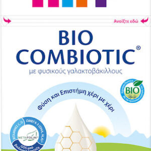 xlarge 20260102140127 hipp gala se skoni bio combiotic 2 me metafolin choris glouteni gia 6 minon 600gr