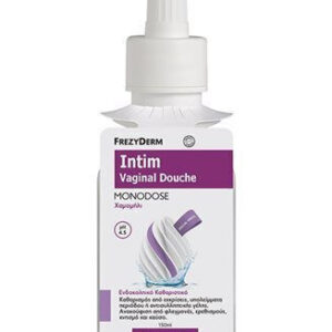 xlarge 20260213094029 frezyderm intim vaginal douche chamomili ph 4 5 ygro katharismou gia tin eyaisthiti periochi me chamomili previotika 150ml