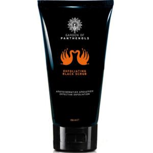 20220614095420 garden exfoliating black scrub 150ml