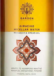 xlarge 20201123093846 garden micellar water co10 argan oil 500ml