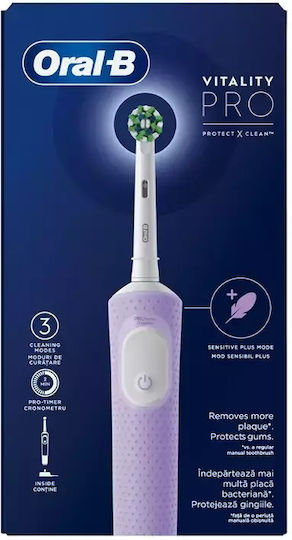 xlarge 20250218135243 oral b vitality pro protect x clean ilektriki odontovourtsa