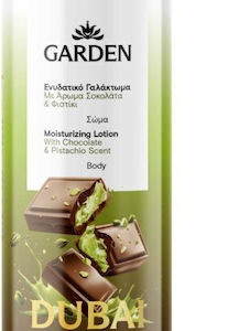 xlarge 20250312122331 garden enydatiko galaktoma somatos me aloe vera aroma vanilia 300ml