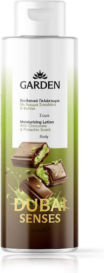 xlarge 20250312122331 garden enydatiko galaktoma somatos me aloe vera aroma vanilia 300ml