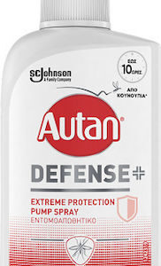 xlarge 20250423131246 autan defense extreme protection spray gia meta to tsimpima katallilo gia paidia kitrino 100ml (1)