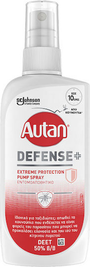 xlarge_20250423131246_autan_defense_extreme_protection_spray_gia_meta_to_tsimpima_katallilo_gia_paidia_kitrino_100ml (1) xlarge 20250423131246 autan defense extreme protection spray gia meta to tsimpima katallilo gia paidia kitrino 100ml (1)