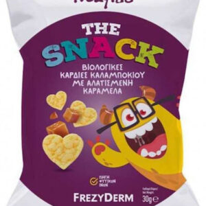 xlarge 20250617120430 frezyderm kardies kalampokiou me alatismeni karamela choris prosthiki zacharis 30gr (1)