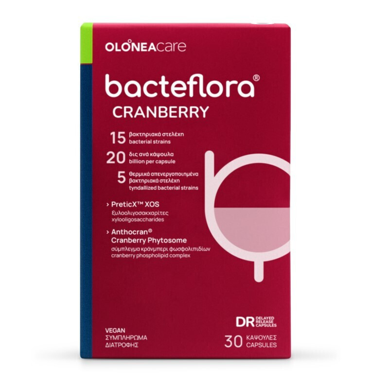 20240920111614 olonea bacteflora fem cranberry previotika oyropoiitiko systima 30 fytikes kapsoules (1)