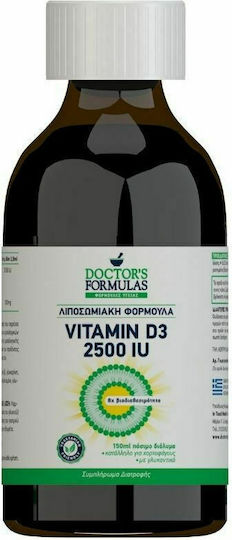 xlarge_20220429104439_doctor_s_formulas_liposomiaki_formoula_vitamin_d3_150ml xlarge 20220429104439 doctor s formulas liposomiaki formoula vitamin d3 150ml