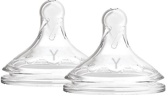 xlarge 20240314153130 dr brown s thiles apo silikoni gia 9 minon 451127 2tmch