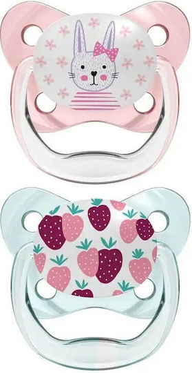 xlarge 20240704101127 dr brown s orthodontikes pipiles silikonis gia 0 6 minon 2tmch