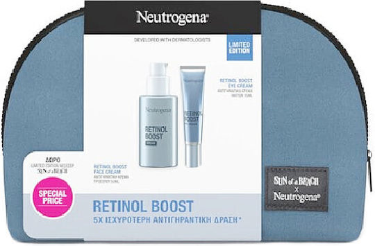 xlarge 20241111120346 neutrogena retinol boost set peripoiisis gia antigiransi me krema mation krema prosopou neseser 3tmch