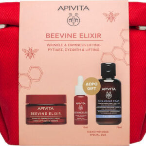 xlarge 20250410111138 apivita beevine elixir set peripoiisis gia antigiransi enydatosi sysfixi 4tmch
