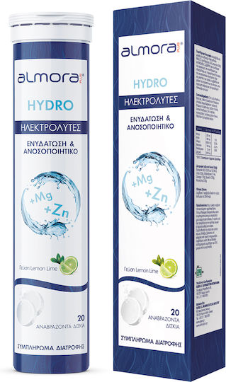 xlarge_20250704163129_elpen_almora_plus_hydro_lemoni_20_anavrazonta_diskia xlarge 20250704163129 elpen almora plus hydro lemoni 20 anavrazonta diskia