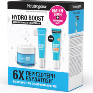xlarge 20250728144546 neutrogena hydro boost set peripoiisis gia enydatosi 3tmch