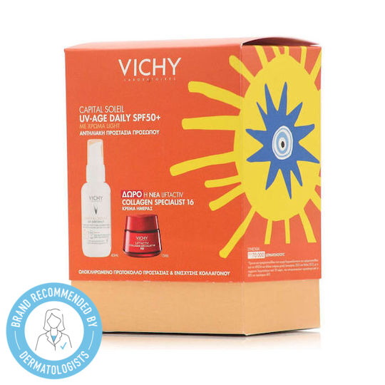 xlarge_20260313122305_vichy_promo_capital_soleil_tinted_set_peripoiisis_gia_antigiransi_enydatosi_2tmch (1) xlarge 20260313122305 vichy promo capital soleil tinted set peripoiisis gia antigiransi enydatosi 2tmch (1)