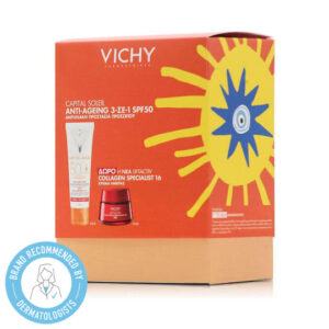 xlarge 20260313123725 vichy promo anti ageing 3 in 1 set me antiliako prosopou spf50 2tmch