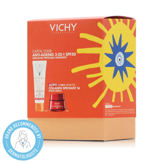 xlarge_20260313123725_vichy_promo_anti_ageing_3_in_1_set_me_antiliako_prosopou_spf50_2tmch xlarge 20260313123725 vichy promo anti ageing 3 in 1 set me antiliako prosopou spf50 2tmch