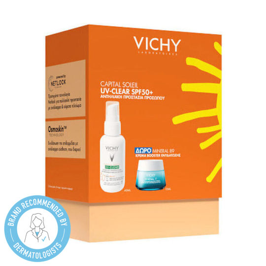 xlarge_20260313123746_vichy_capital_soleil_set_me_antiliako_prosopou_spf50_2tmch xlarge 20260313123746 vichy capital soleil set me antiliako prosopou spf50 2tmch