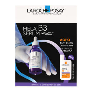 20250403112814 la roche posay mela b3 set peripoiisis 2tmch