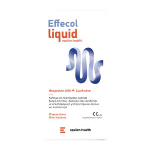 20250414115541 epsilon health effecol eidiko sympliroma diatrofis 10 fakeliskoi