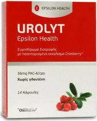 large 20220303143434 epsilon health urolyt 14 kapsoules