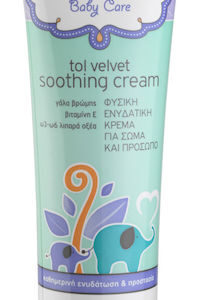 xlarge 20200221123412 pharmasept tol velvet baby soothing cream 150ml