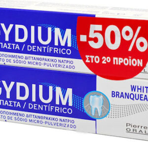 xlarge 20200318140814 elgydium whitening 2 x 100ml