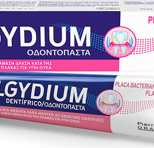 xlarge 20211021092330 elgydium plaque gums toothpaste 75ml
