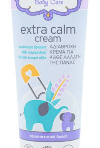 xlarge 20220401100234 pharmasept tol velvet baby extra calm cream 150ml