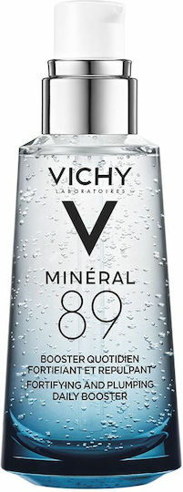 xlarge_20221109102102_vichy_mineral_89_24oro_gel_prosopou_me_yalouroniko_oxy_gia_enydatosi_50ml xlarge 20221109102102 vichy mineral 89 24oro gel prosopou me yalouroniko oxy gia enydatosi 50ml