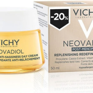 xlarge 20231215123838 vichy neovadiol post menopause enydatiki antigirantiki krema laimou imeras 50ml (1)