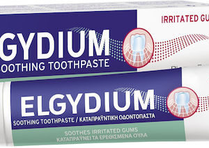 xlarge 20231222161201 elgydium irritated gums odontokrema kata tis oylitidas 75ml