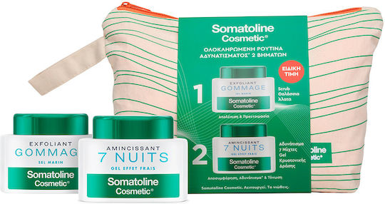 xlarge 20240425162400 somatoline promo scrub thalassia alata 350g gel adynatismatos 7 nychtes kryotonikis drasis 250ml neseser 3 temachia