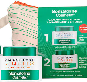 xlarge 20240425162400 somatoline promo scrub thalassia alata 350g krema adynatismatos 7 nychtes thermikis drasis 250ml neseser 3 temachia