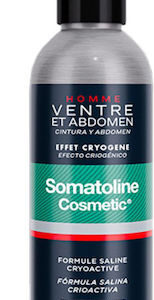 xlarge 20240523190016 somatoline cosmetic krema gia adynatisma sysfixi koilias 200ml