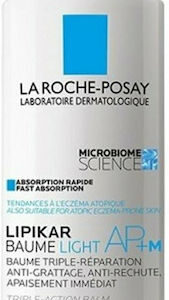 xlarge 20241224150751 la roche posay lipikar baume ap enydatiko balm anaplasis gia eyaisthites epidermides 400ml