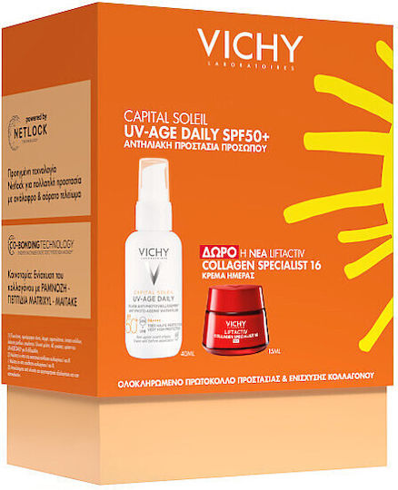 xlarge_20250304163833_vichy_capital_soleil_set_peripoiisis_gia_antigiransi_enydatosi_lampsi_2tmch xlarge 20250304163833 vichy capital soleil set peripoiisis gia antigiransi enydatosi lampsi 2tmch