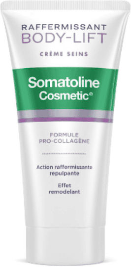 xlarge_20250429121508_somatoline_cosmetic_krema_gia_sysfixi_stithous_75ml xlarge 20250429121508 somatoline cosmetic krema gia sysfixi stithous 75ml
