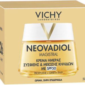 xlarge 20250521104843 vichy neovadiol magistral sysfiktiki krema prosopou imeras me spf50 kata ton panadon me yalouroniko oxy niasinamidi 50ml