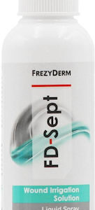 xlarge 20250530173335 frezyderm pio oxygonoucho dialyma oxyzene se spray 150ml (1)